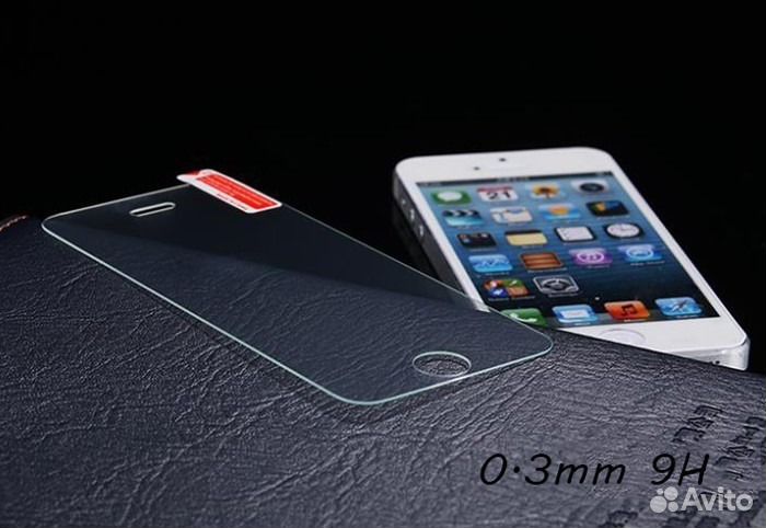 Защитное стекло iPhone 5/5S/5C - 0.3мм тверд.9H+