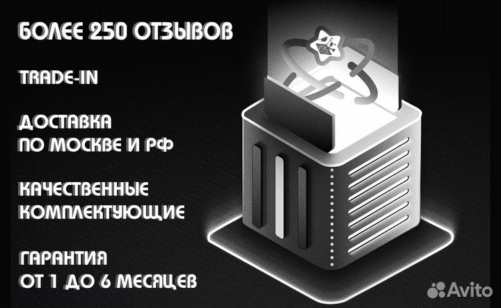 Игровой компьютер RTX 3070 8Gb i5 13400F Пк