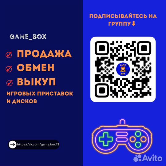 Dynasty Warrior 6 для ps3. Идеал