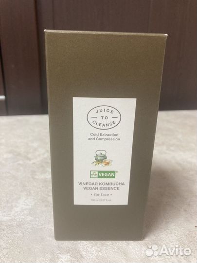 Juice To Cleanse — Vinegar Kombucha Essence