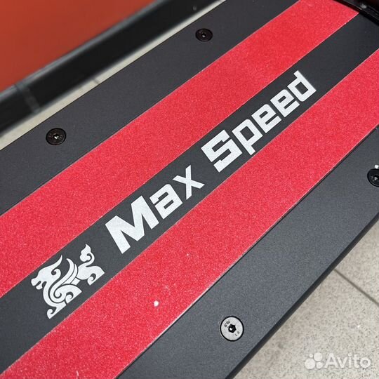 Электросамокат Kugoo Max Speed