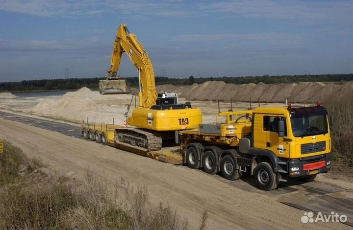 Перевозка негабаритных грузов спец техники на трал