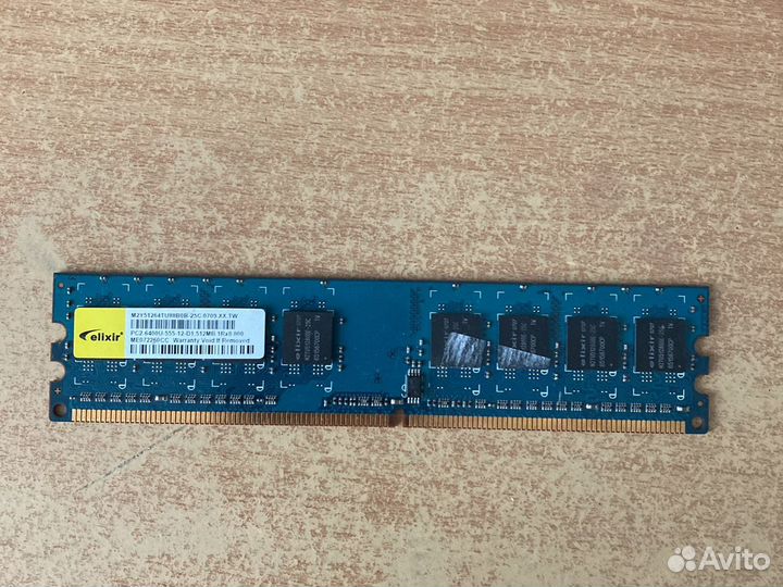Оперативная память для ноутбука на 512MB