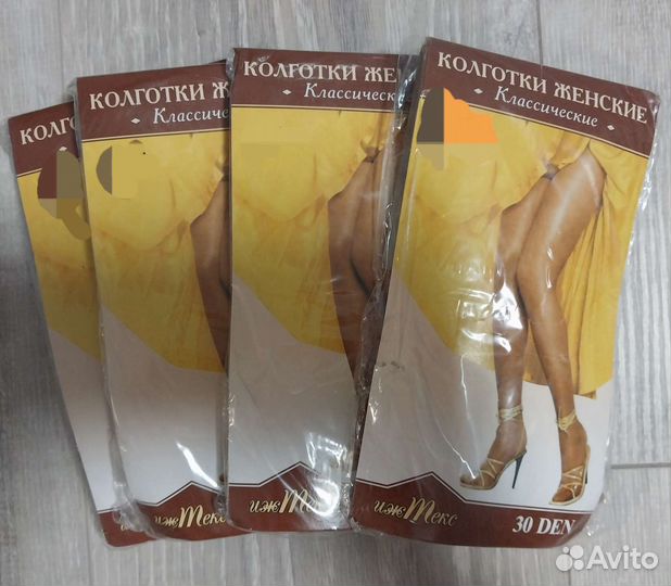 Капронки женские