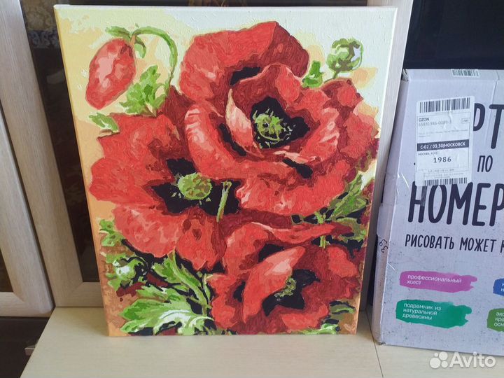 Картина по номерам готовая