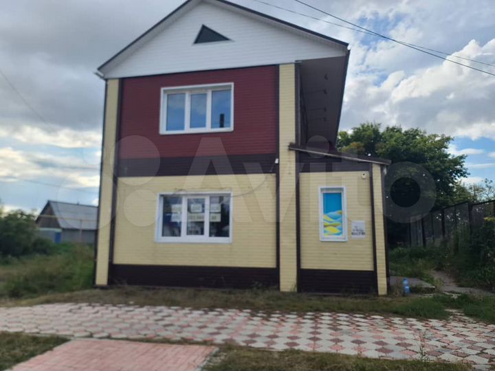 Свободного назначения