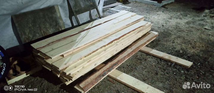 Доска обрезная