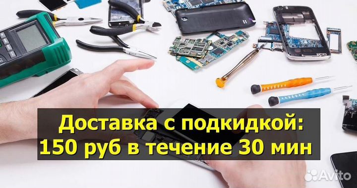 Задняя крышка для iPhone 12 Синий Оригинал