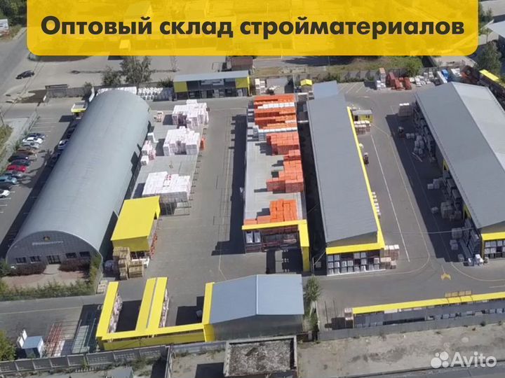 Газоблок поревит стеновой и перегородочный