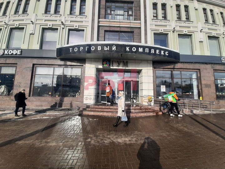 Помещение 664 м2 у метро