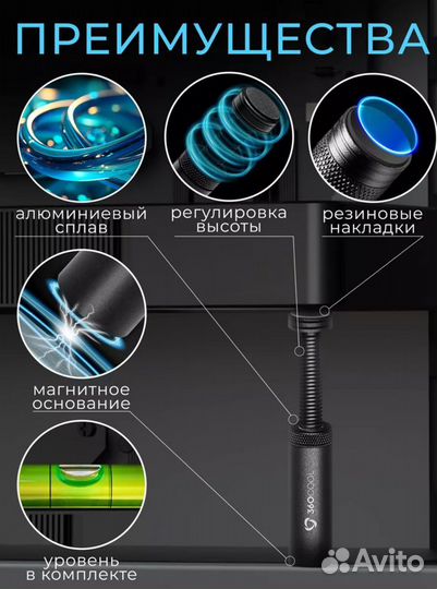 Держатель для видеокарты, подставка для видеокарты