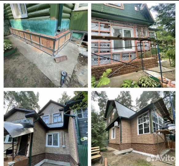 Бригада строителей