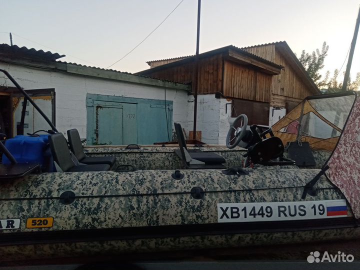 Лодка водомётноя солар 520