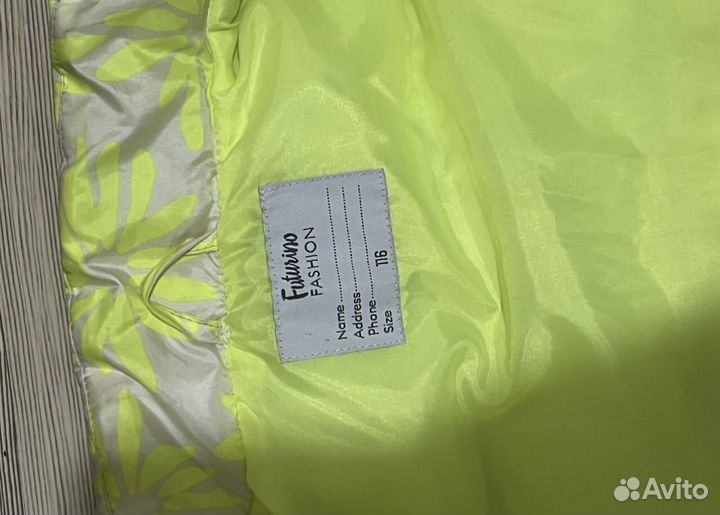 Детская жилетка