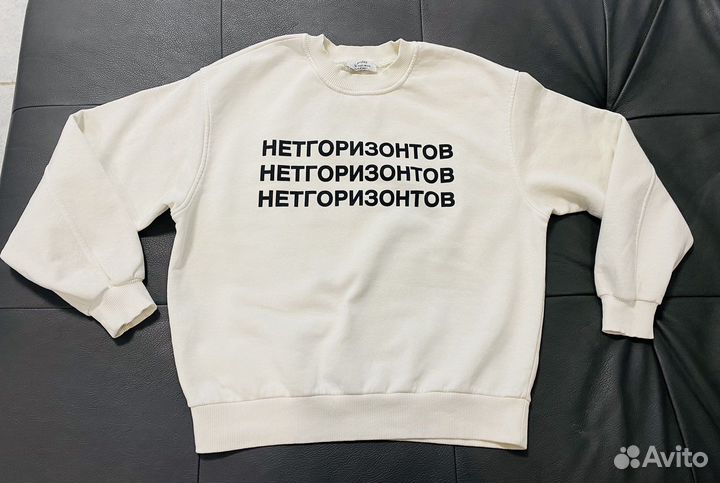 Свитшот 164-170
