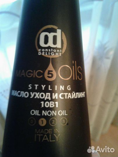 Масло уход и стайлинг для волос