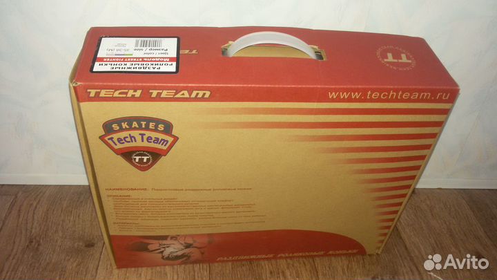 Раздвижные роликовые коньки Tech Team размер 35-38