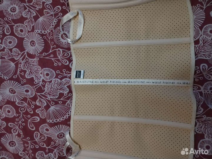 Корсет утягивающий
