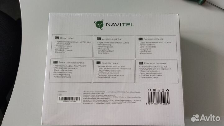 Автомагнитола 1 DIN navitel RD5