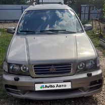 Kia Joice 2.0 MT, 1999, 272 753 км, с пробегом, цена 450 000 руб.