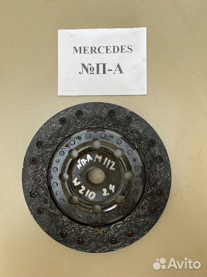 Диск сцепления M112 Mercedes W210