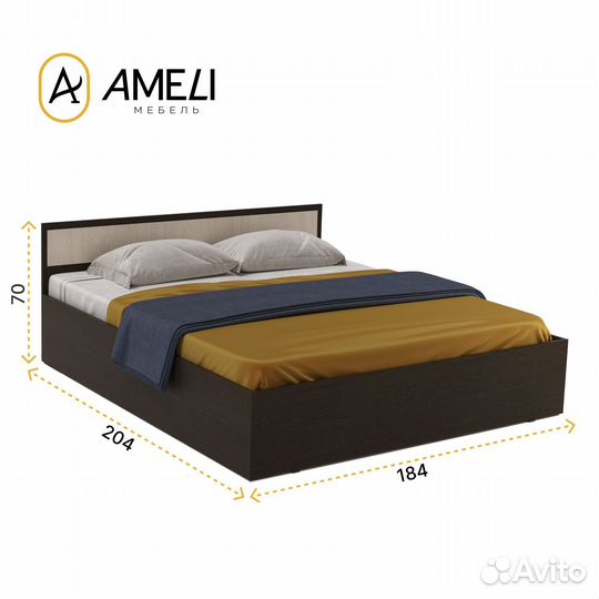 Кровать двуспальная 180, фиеста, Венге-Дуб