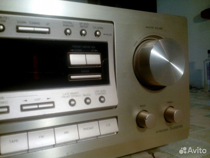 Onkyo AV receiver TX-DS575X