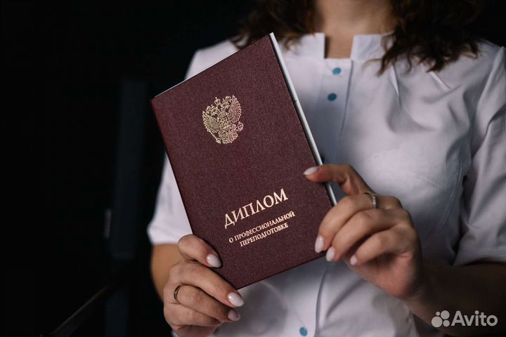 Депиляция
