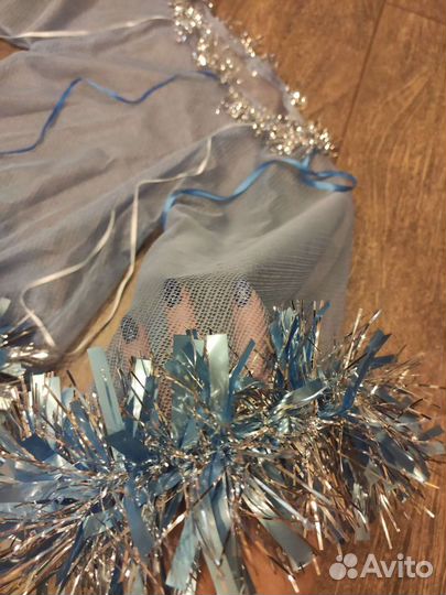 Новогодний костюм дождик, ветер, тучка