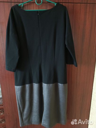 Платье Марина Ринальди