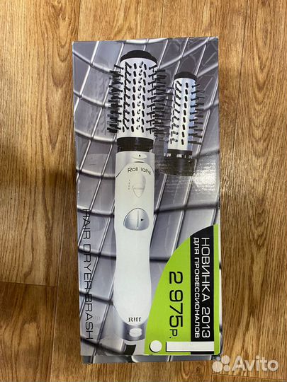 Щетка-фен брашинг для волос