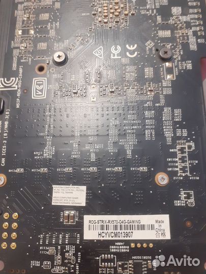 Продаётся видеокарта asus rx 570 o4g