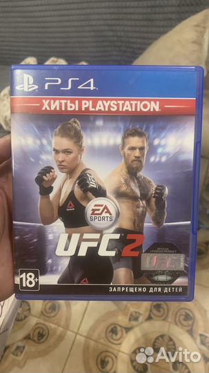 UFC 2