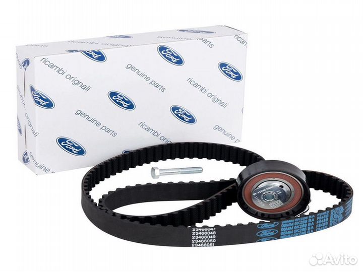 Комплект грм