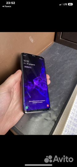 Samsung Galaxy S9 Plus, 6/64 ГБ