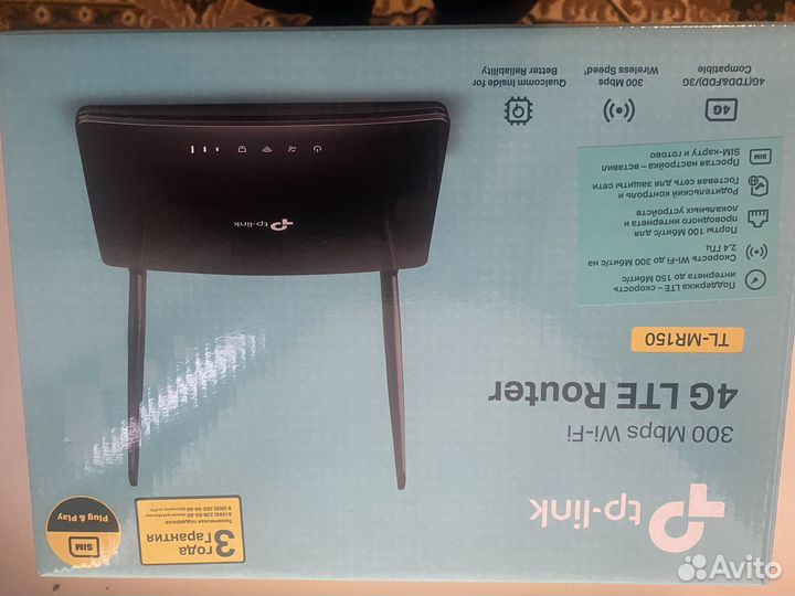 Wifi роутер с сим картой 4g