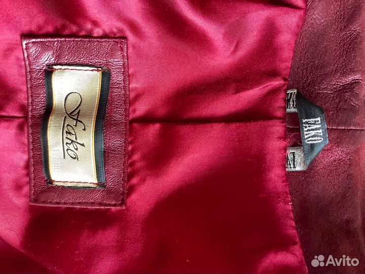 Куртка кожаная женская 44