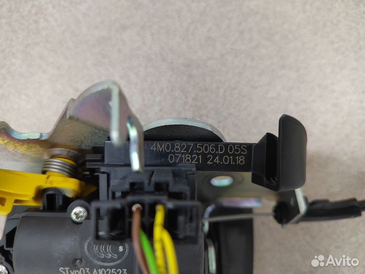 Замок крышки багажника Audi A4 B9 4M0827506D