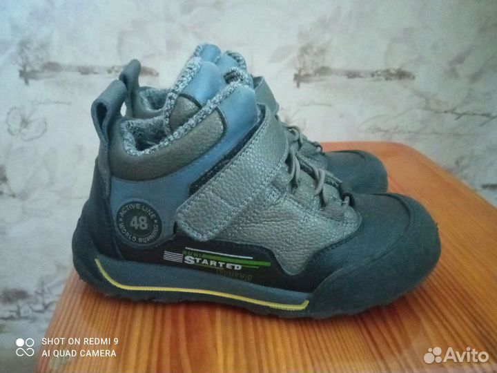 Ботинки детские