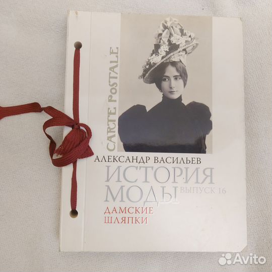 Книги по искусству