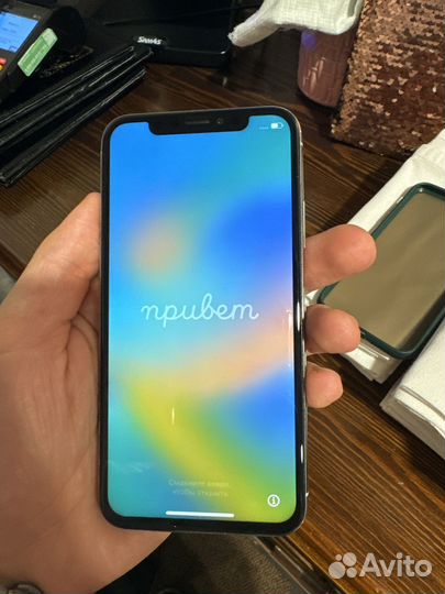 iPhone X, 256 ГБ
