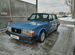 Volvo 240 2.0 MT, 1985, 240 000 км с пробегом, цена 175000 руб.