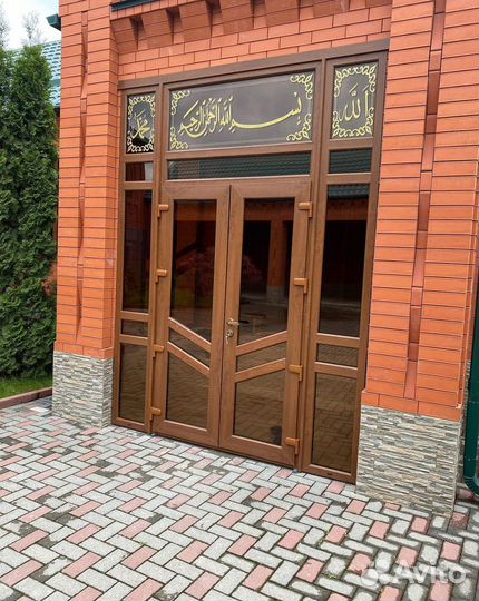 Пластиковые окна