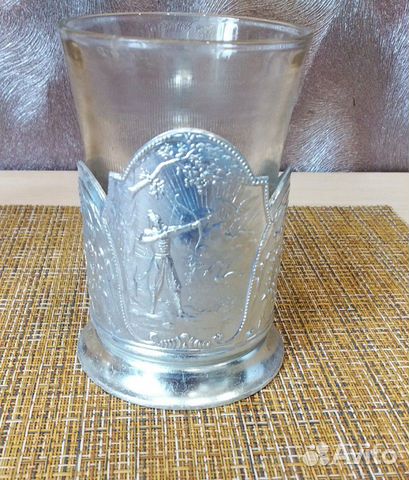 Подстаканник СССР, нмз