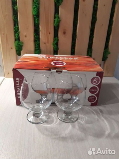 Коньячные бокалы