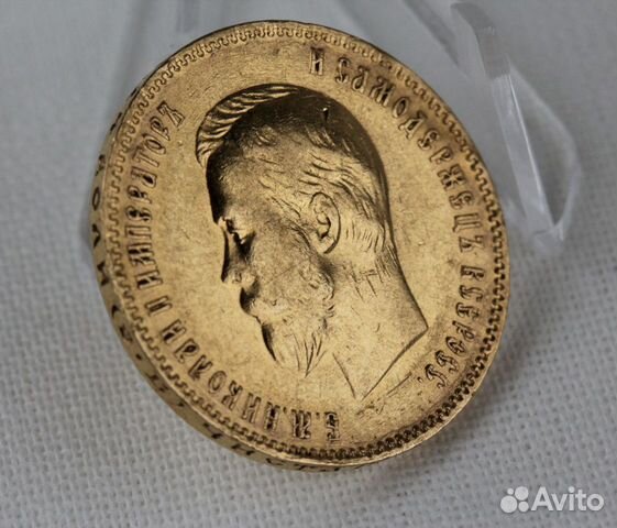 Монета 10рублей 1909г. эб. Николай 2. Золото 900 объявление продам