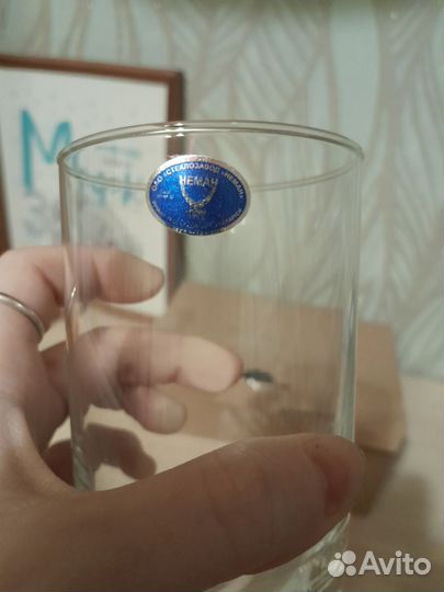 Стаканы для подстаканника