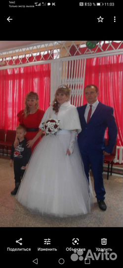 Свадебное платье пышное