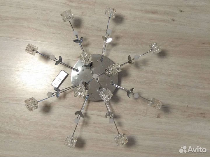 Люстра диодная