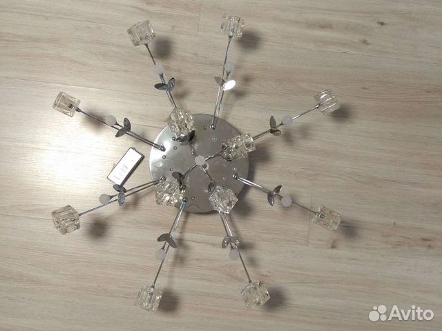 Люстра диодная